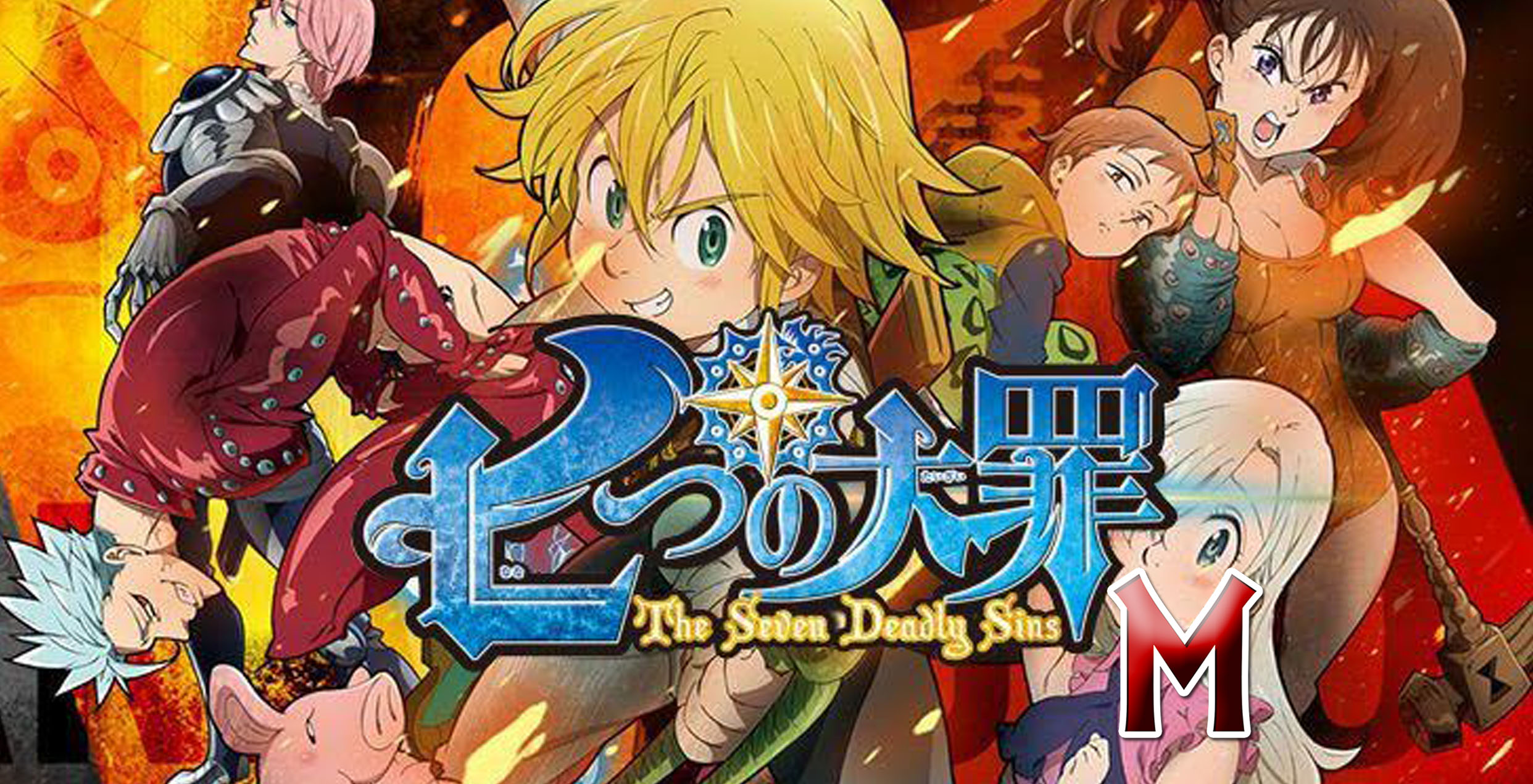 Nanatsu No Taizai: Como assistir The Seven Deadly Sins?