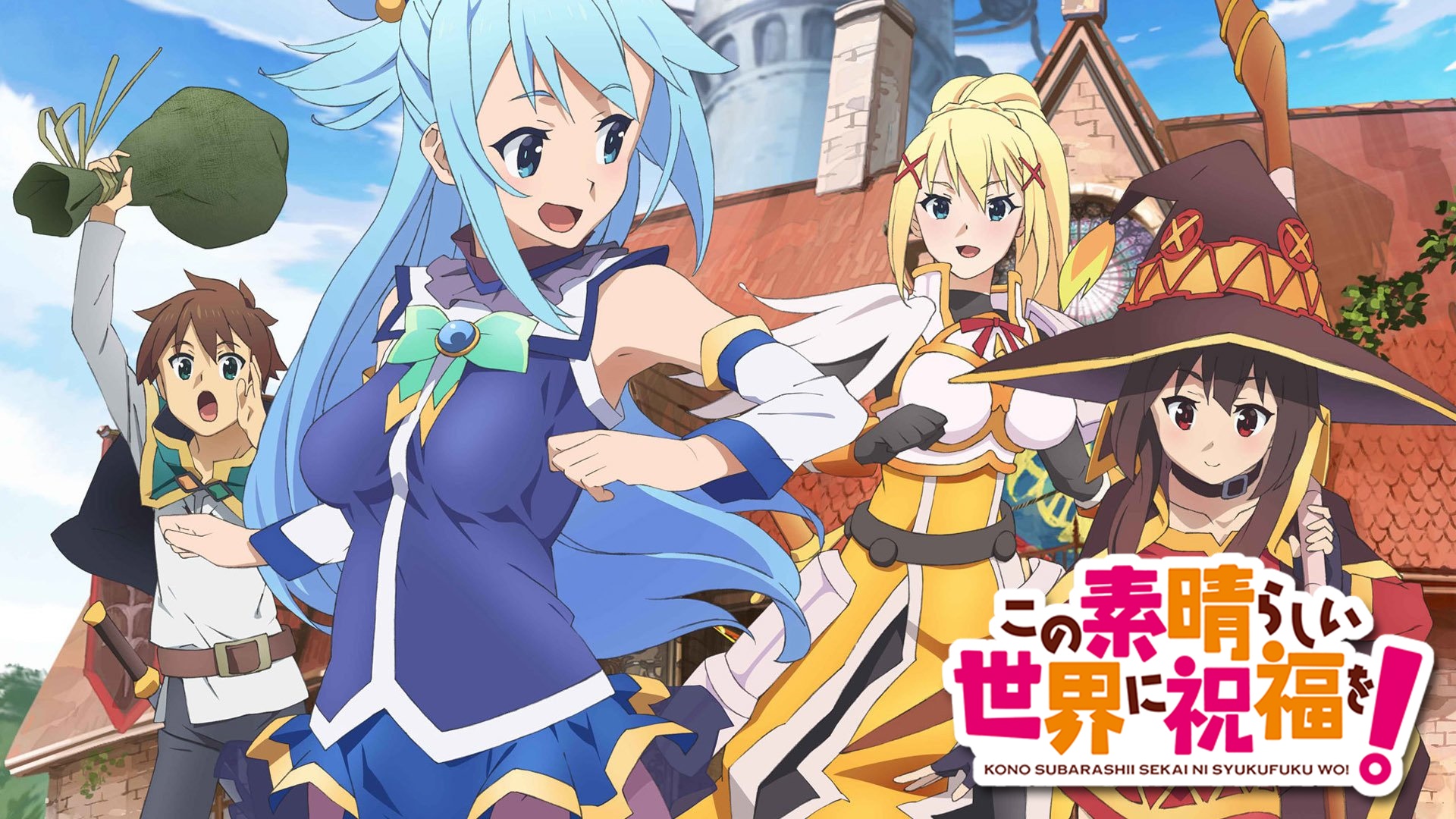 Konosuba