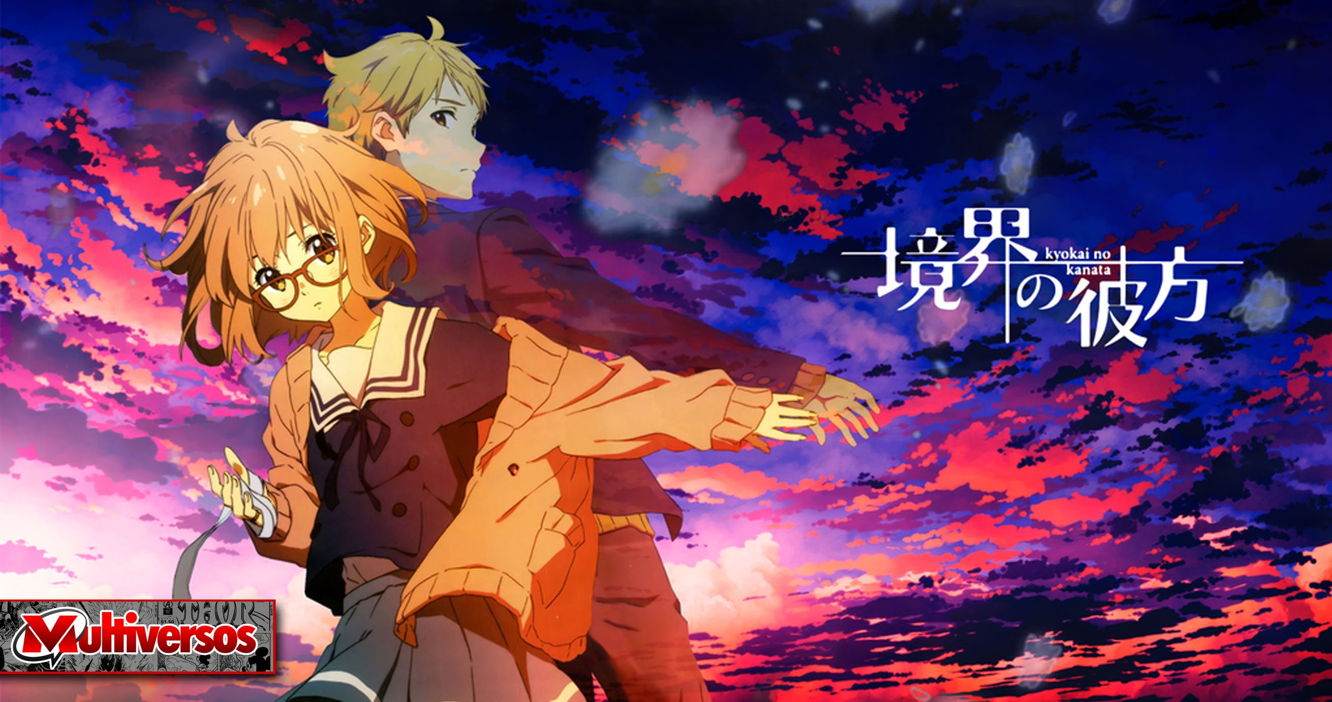 Kyoukai no Kanata - Multiversos