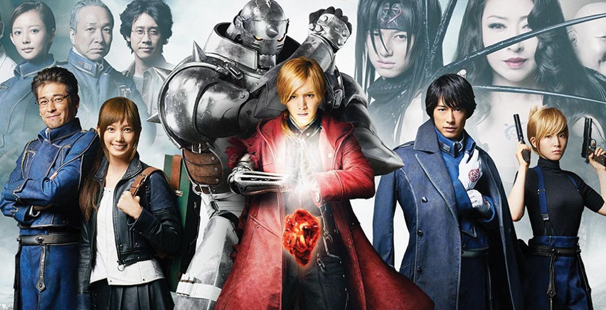 Fullmetal Alchemist: Brotherhood (Comparação de Dublagens