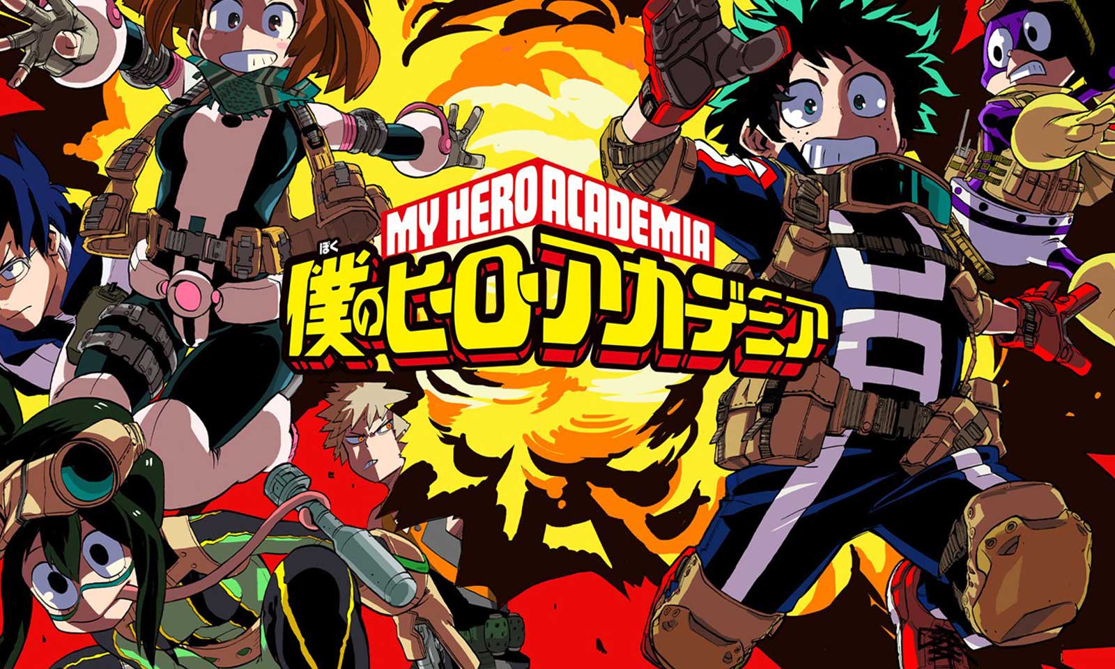 Filme dublado Boku no Hero Academia: 2 Heróis - Primeiras Impressões 